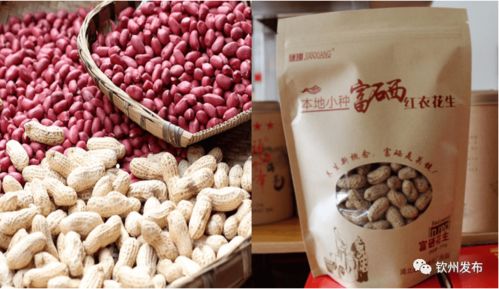 這個(gè) 超級(jí)黃金周 ,來欽州買買買