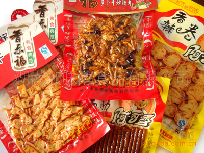 大量供應(yīng)湖南熟食麻辣、湖南特色休閑熟食柴火香干_休閑食品_食品特產(chǎn)行業(yè)_產(chǎn)品_原產(chǎn)地特產(chǎn)網(wǎng)