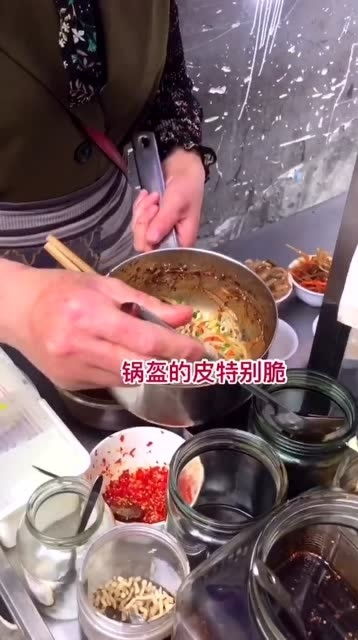 四川美食,藏起來的特色美食,你們能找到嗎