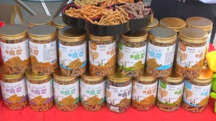 綠色食品宣傳月活動啟動 湖北各地優(yōu)質(zhì)農(nóng)產(chǎn)品同臺打擂