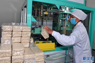 數(shù)說寶&ldquo;藏&rdquo;&middot;70年巨變|總產(chǎn)值達57億元,西藏特色農(nóng)畜產(chǎn)品暢銷全國