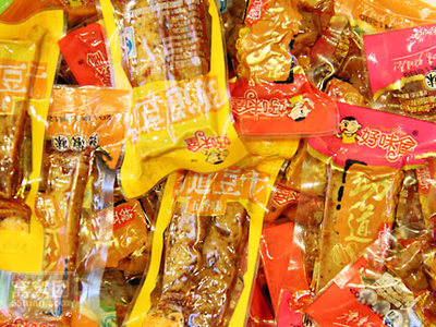 舌間味食品加盟 不可錯(cuò)過(guò)的創(chuàng)業(yè)項(xiàng)目