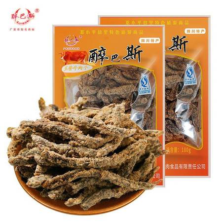 醉巴斯五香牛肉干 品味廣安武勝的麻辣誘惑，盡在郵樂官方直購